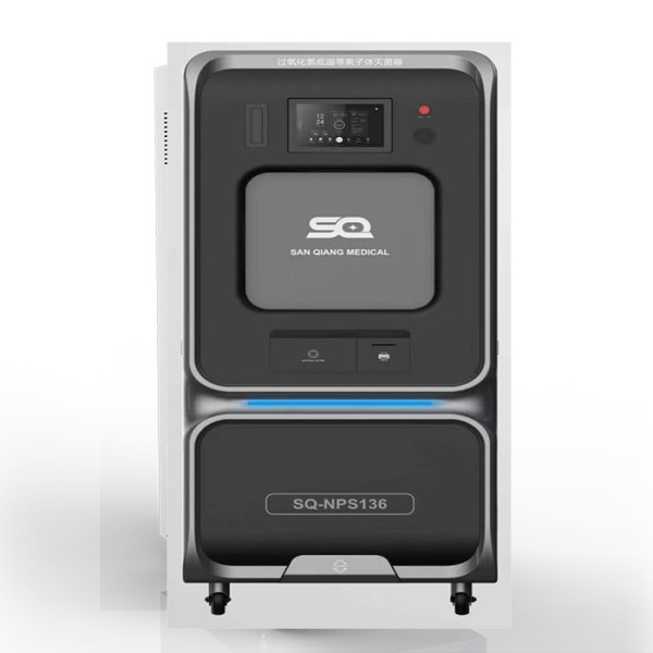 雙開門SQ-NPS等離子體過(guò)氧化氫滅菌器